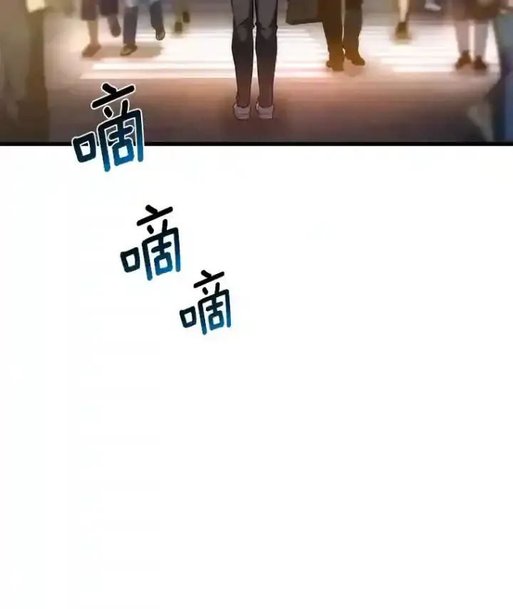 《AI神医的诞生》22.认可图118
