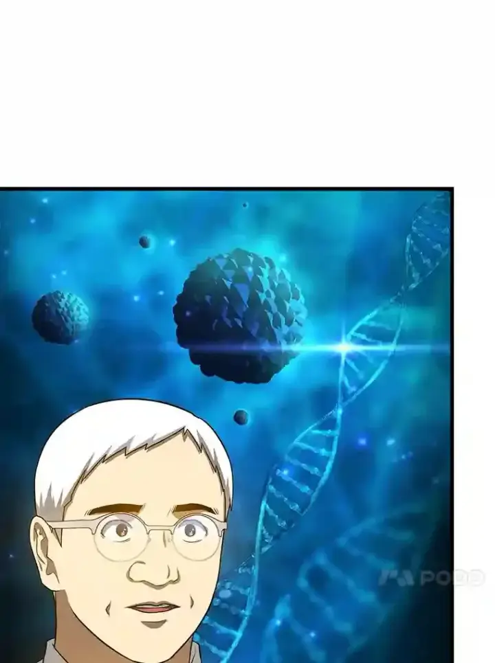 《AI神医的诞生》22.认可图57