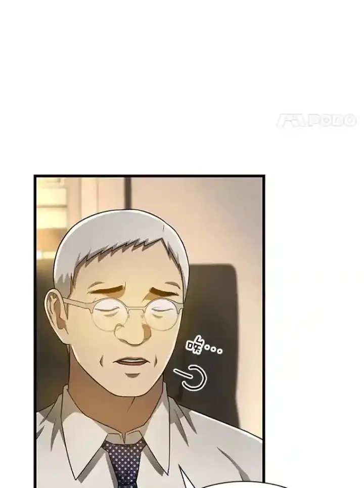 《AI神医的诞生》22.认可图64
