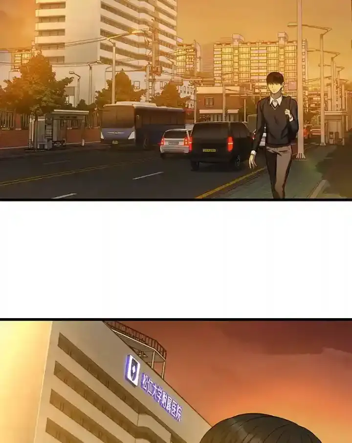 《AI神医的诞生》22.认可图71