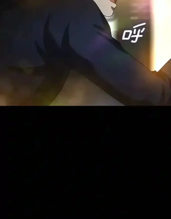 《AI神医的诞生》22.认可图89