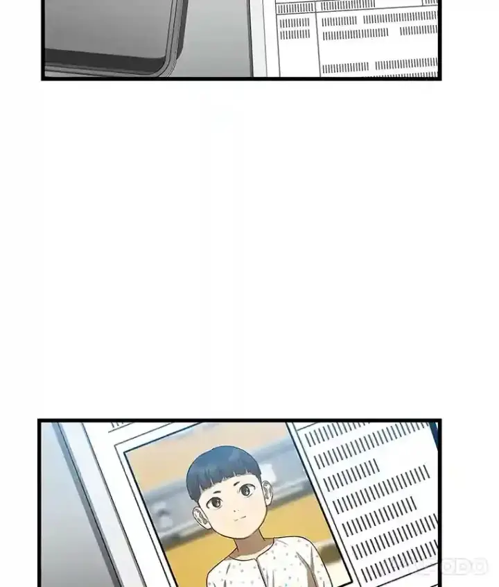 《AI神医的诞生》26.听话的人图125