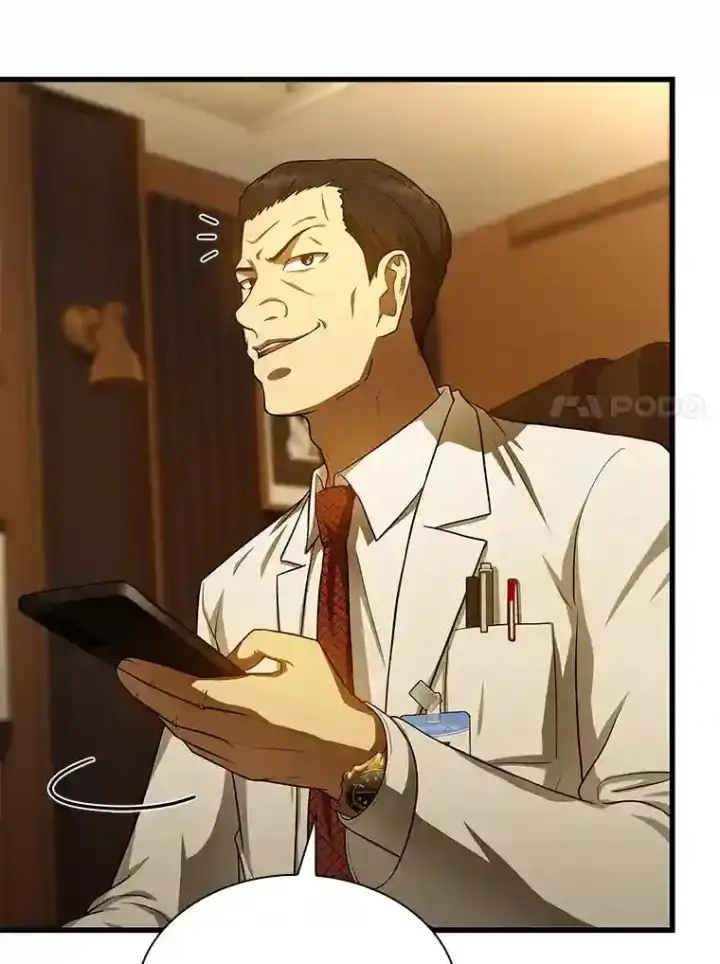《AI神医的诞生》26.听话的人图31