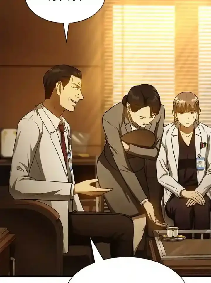 《AI神医的诞生》26.听话的人图35
