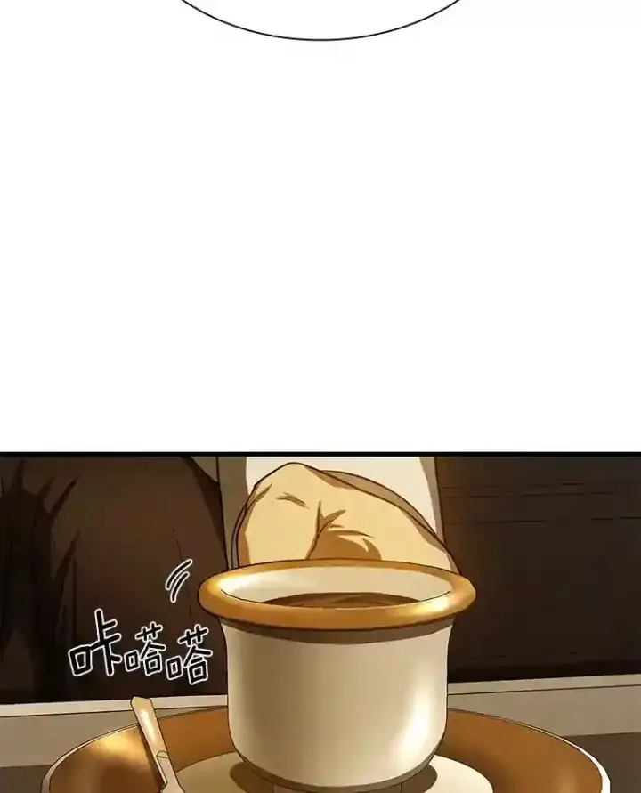 《AI神医的诞生》26.听话的人图53