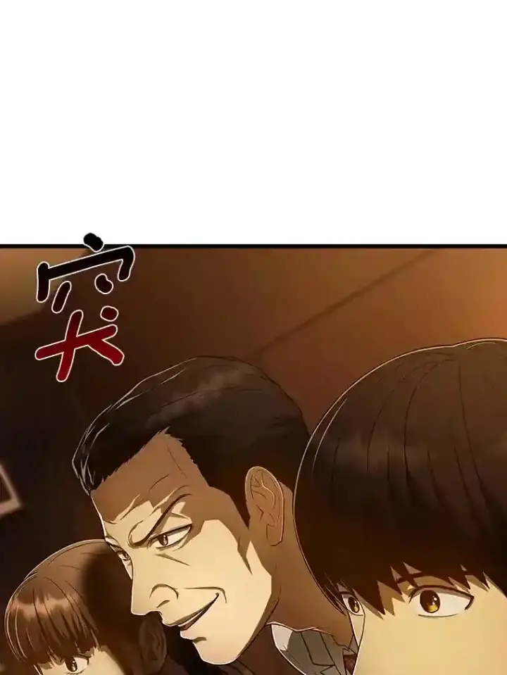 《AI神医的诞生》26.听话的人图67