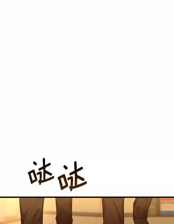 《AI神医的诞生》26.听话的人图93