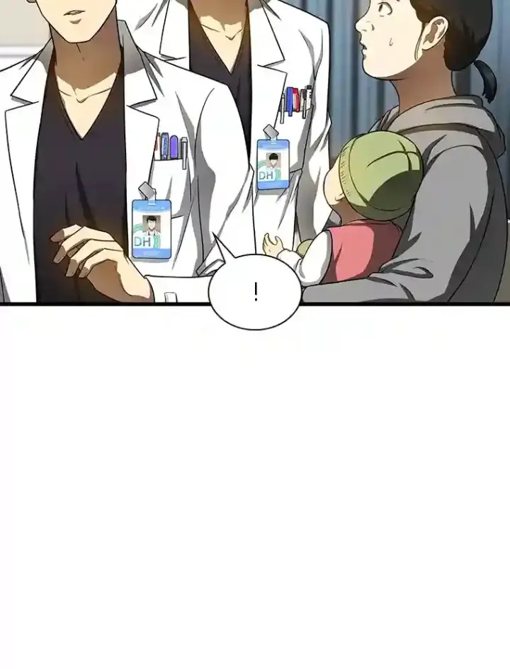 《AI神医的诞生》30.怪人图16
