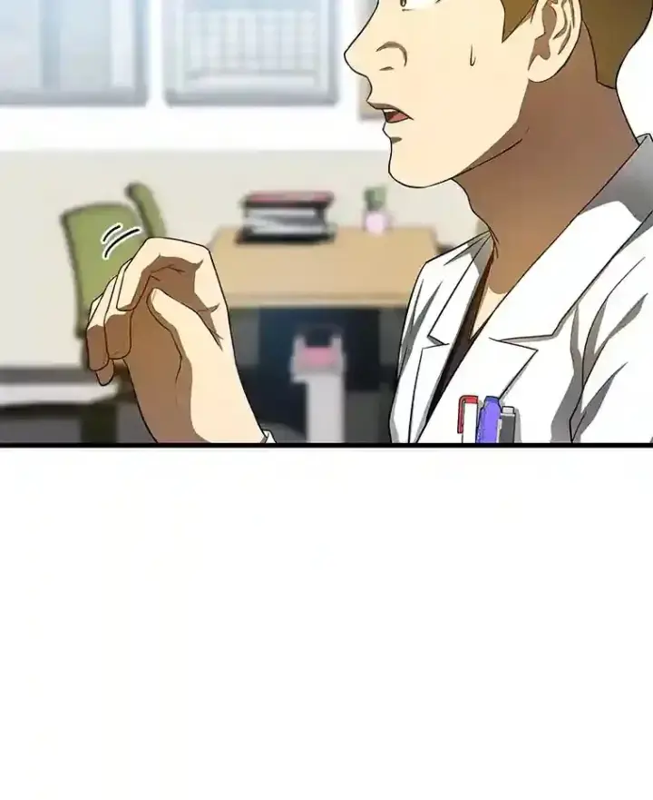 《AI神医的诞生》31.看中你了图57