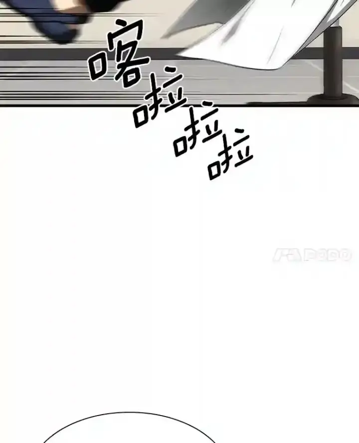 《AI神医的诞生》31.看中你了图75