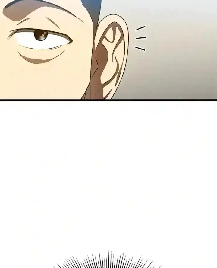 《AI神医的诞生》31.看中你了图80
