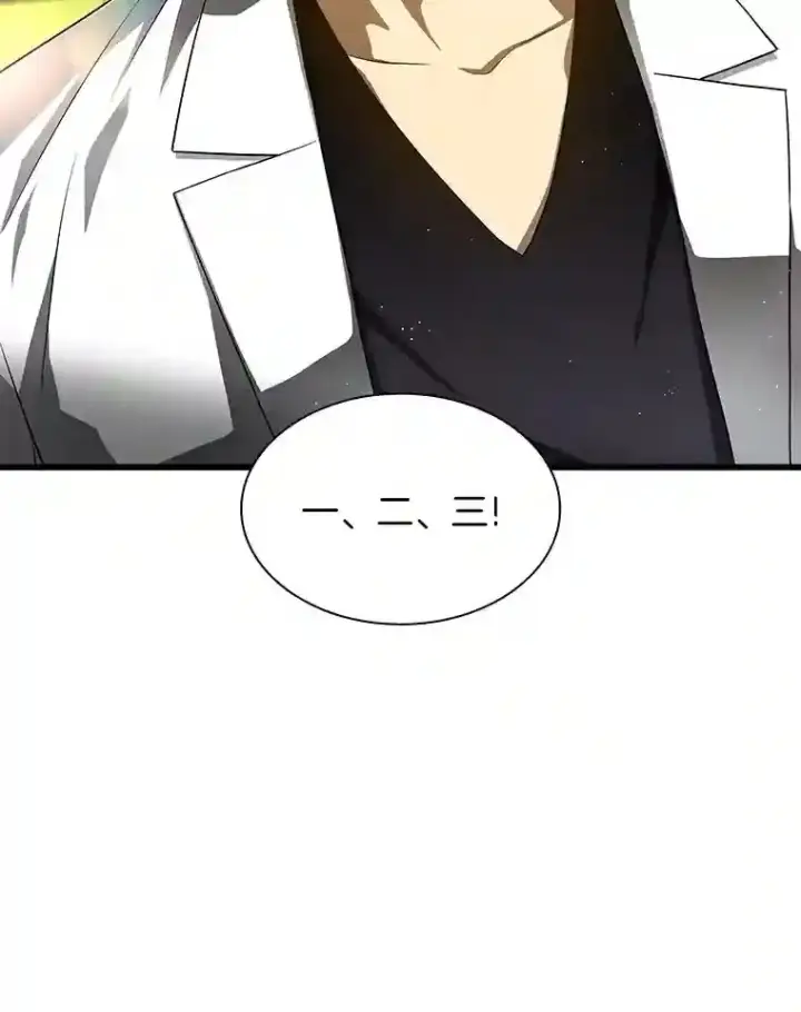 《AI神医的诞生》32.迷茫图113
