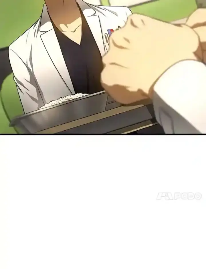 《AI神医的诞生》32.迷茫图32