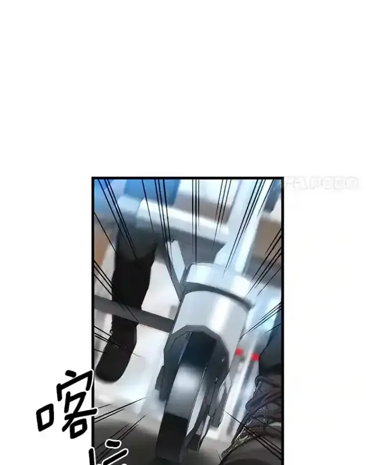 《AI神医的诞生》32.迷茫图95