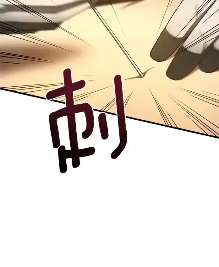 《AI神医的诞生》33.尝试图100