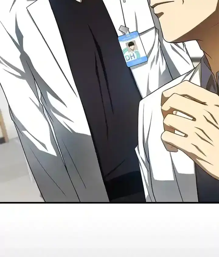 《AI神医的诞生》33.尝试图33
