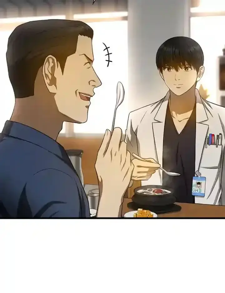 《AI神医的诞生》34.机会图105