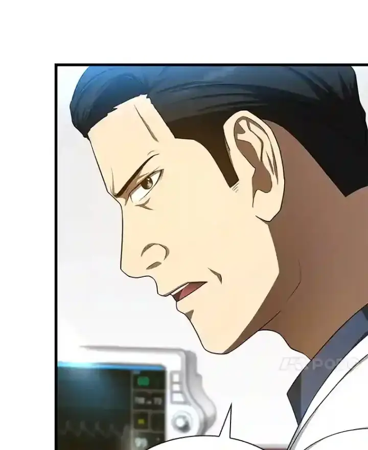 《AI神医的诞生》34.机会图34