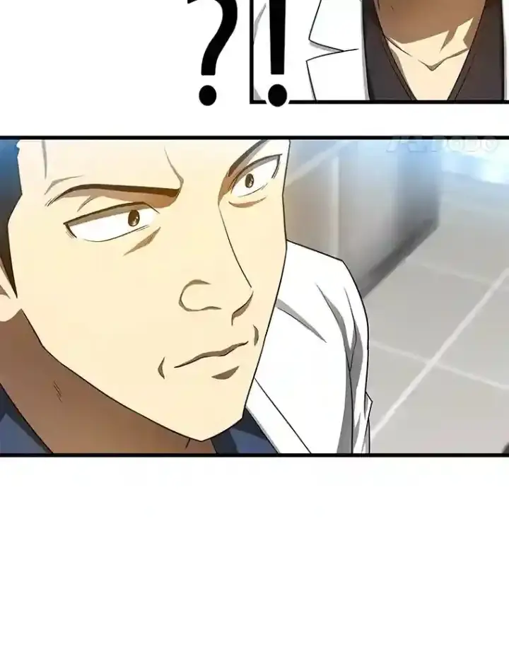 《AI神医的诞生》34.机会图48