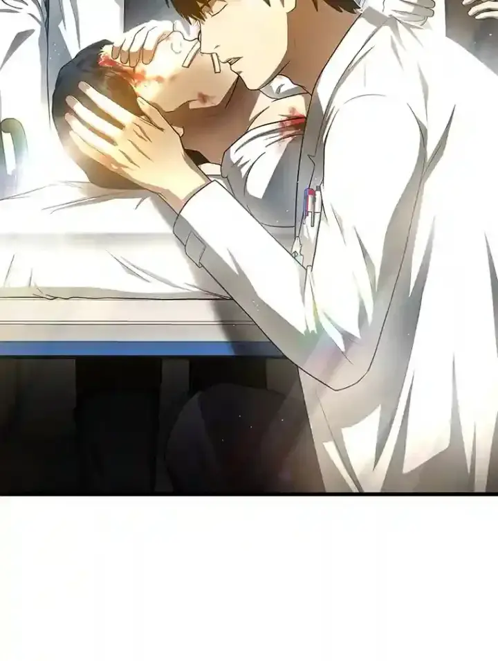 《AI神医的诞生》34.机会图50