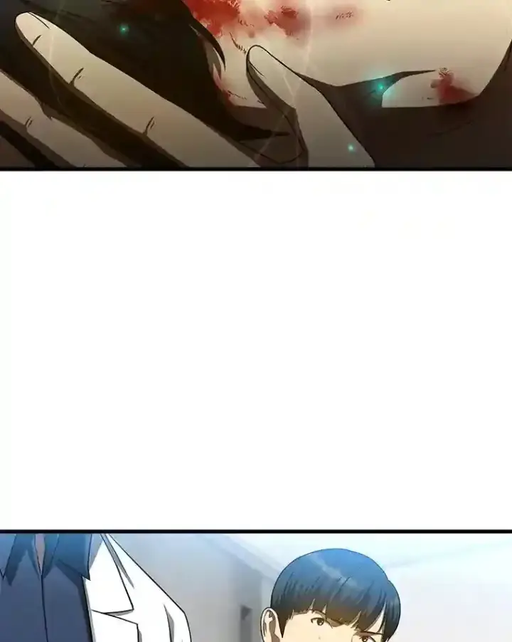 《AI神医的诞生》34.机会图53
