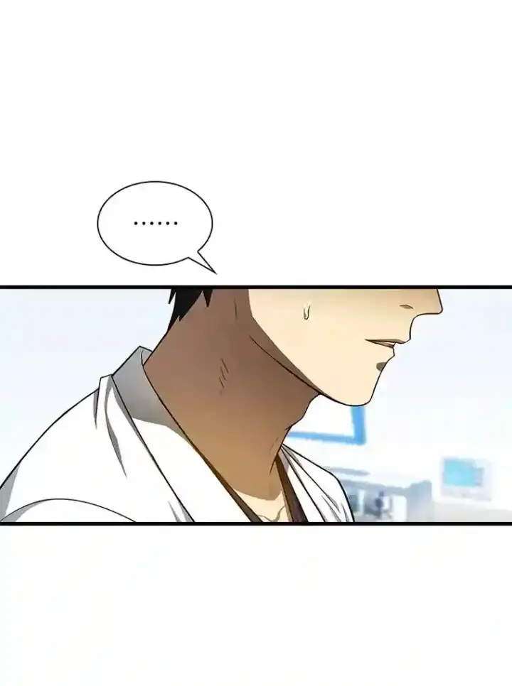 《AI神医的诞生》34.机会图62