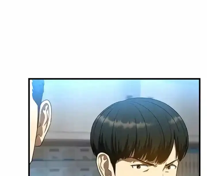 《AI神医的诞生》34.机会图68