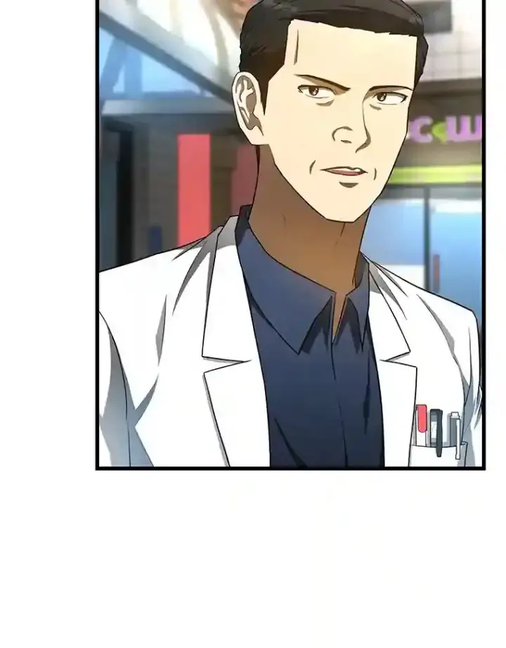 《AI神医的诞生》35.开明图39