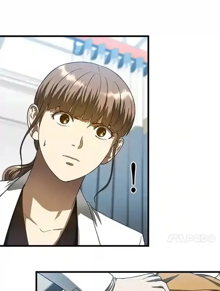 《AI神医的诞生》36.麻烦图104