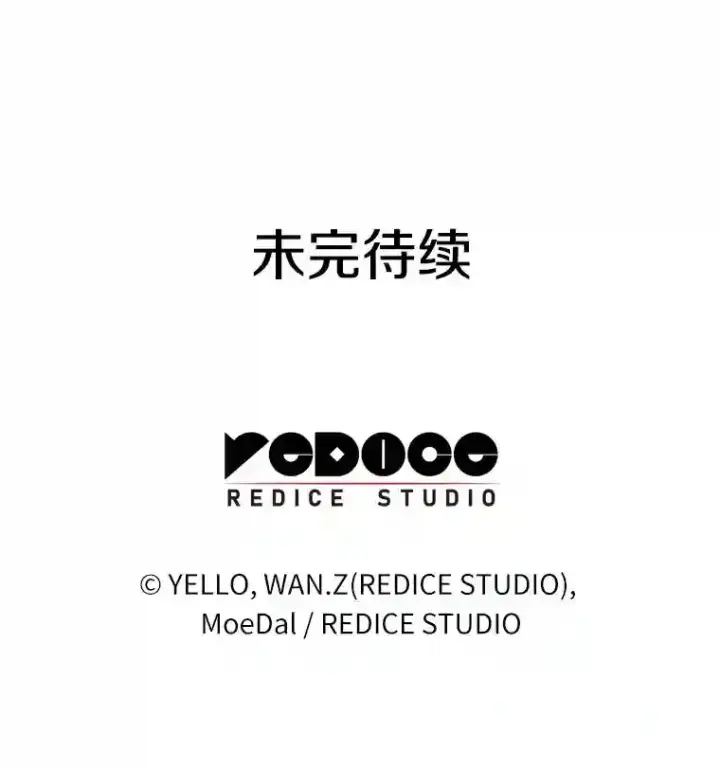 《AI神医的诞生》36.麻烦图127