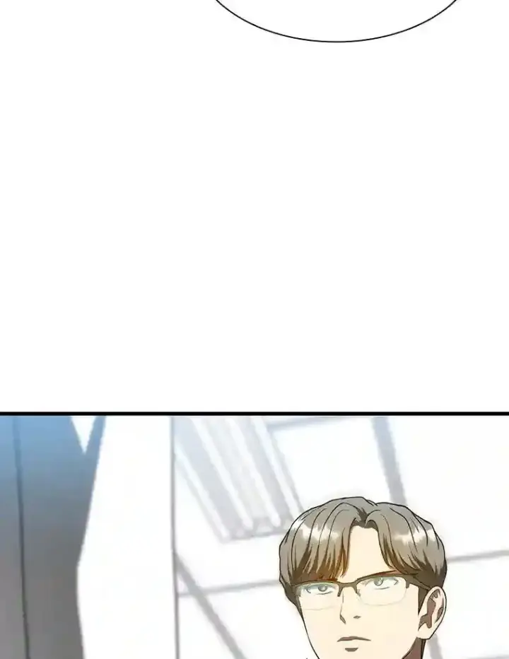《AI神医的诞生》36.麻烦图25