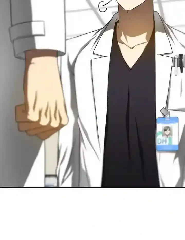《AI神医的诞生》36.麻烦图26