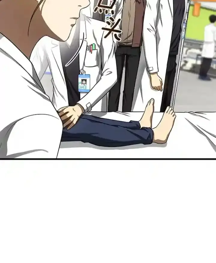 《AI神医的诞生》37.生活所迫图34