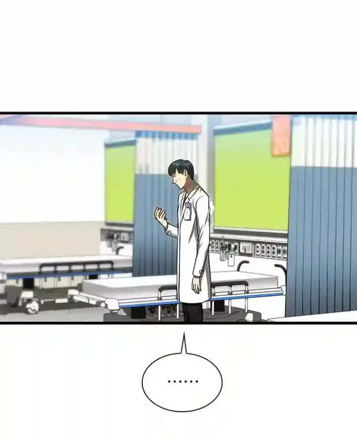 《AI神医的诞生》37.生活所迫图67