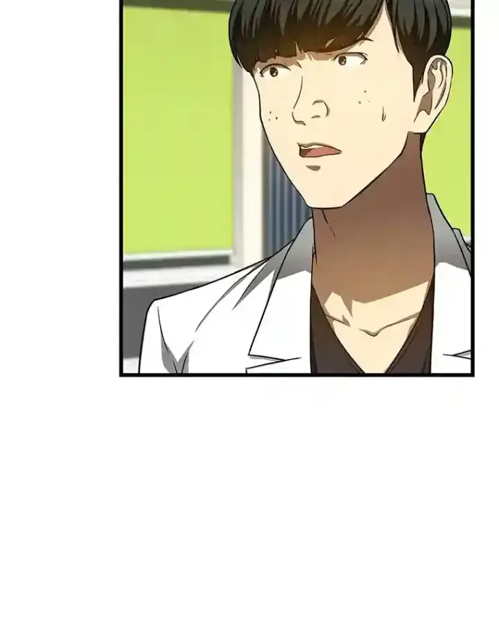 《AI神医的诞生》37.生活所迫图8