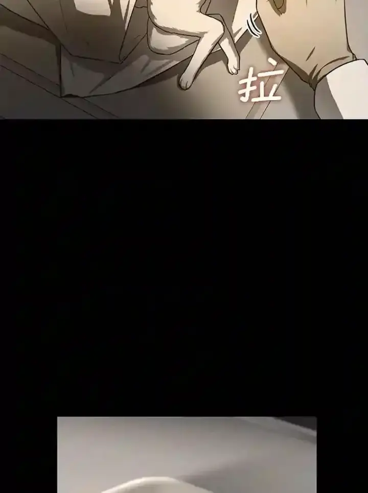《AI神医的诞生》38.往事图62
