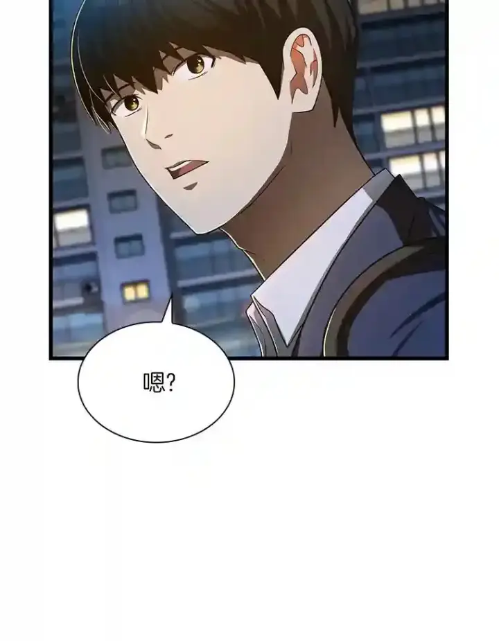 《AI神医的诞生》38.往事图80