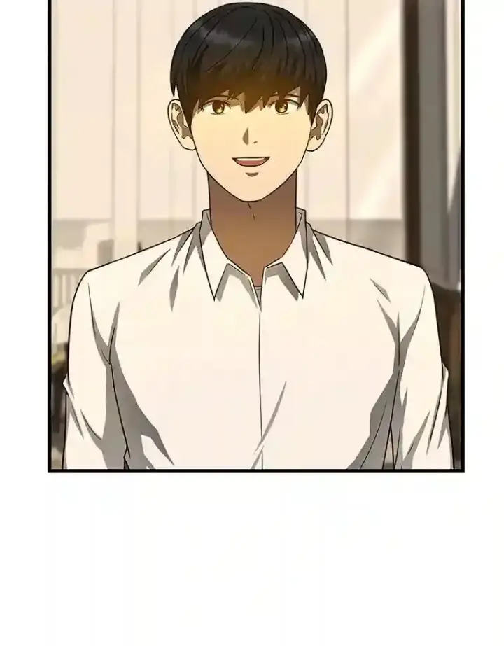 《AI神医的诞生》38.往事图9