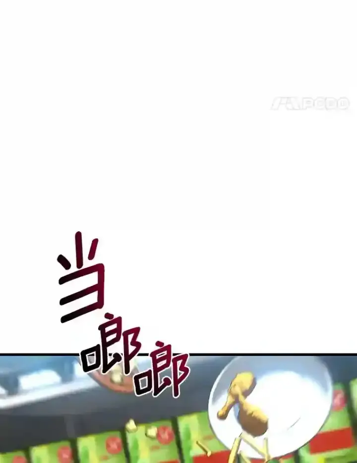 《AI神医的诞生》39.骄傲图102
