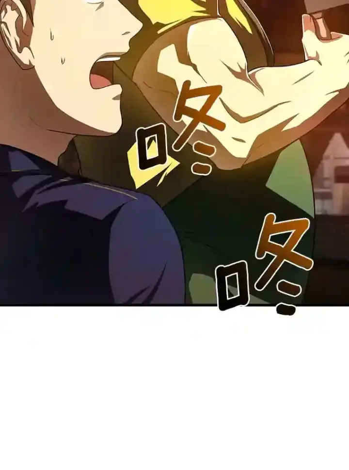 《AI神医的诞生》39.骄傲图39