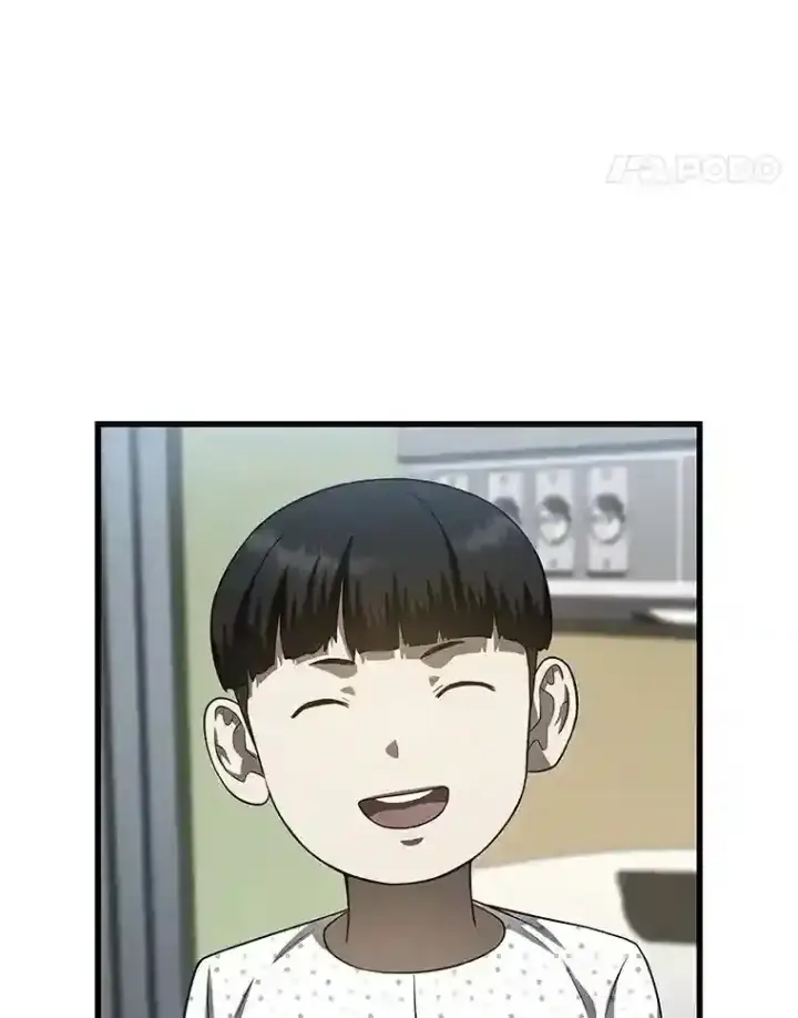 《AI神医的诞生》39.骄傲图72