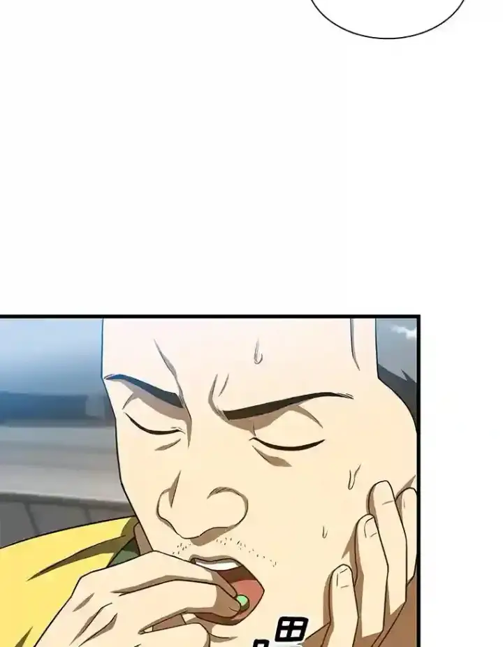 《AI神医的诞生》40.权限之外图35