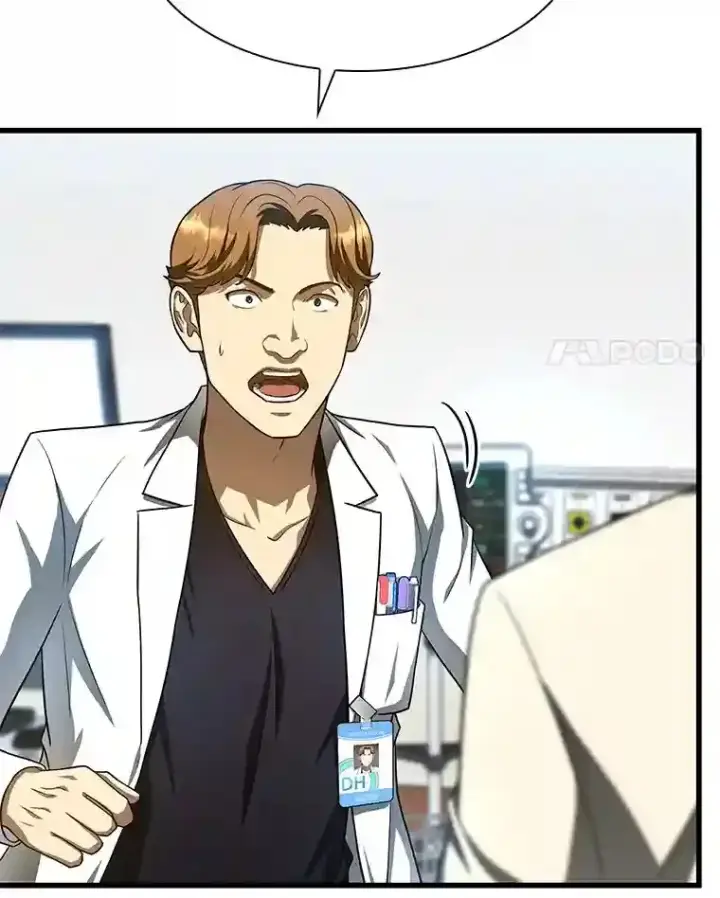 《AI神医的诞生》41.大麻烦图67