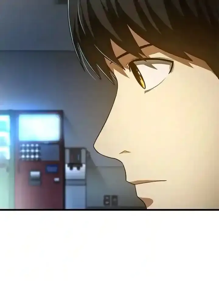 《AI神医的诞生》42.处罚图16