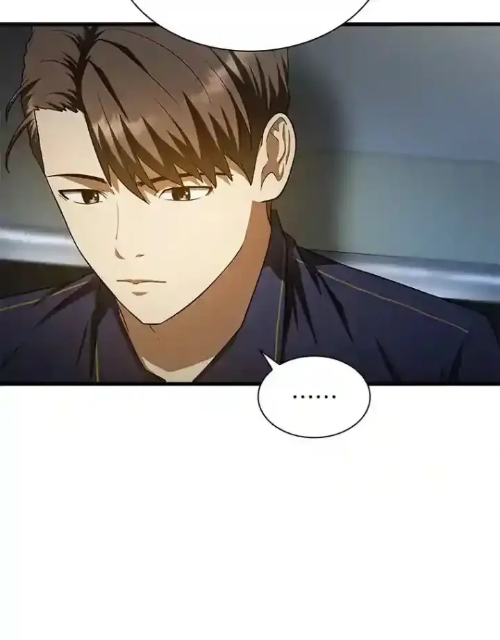 《AI神医的诞生》42.处罚图28