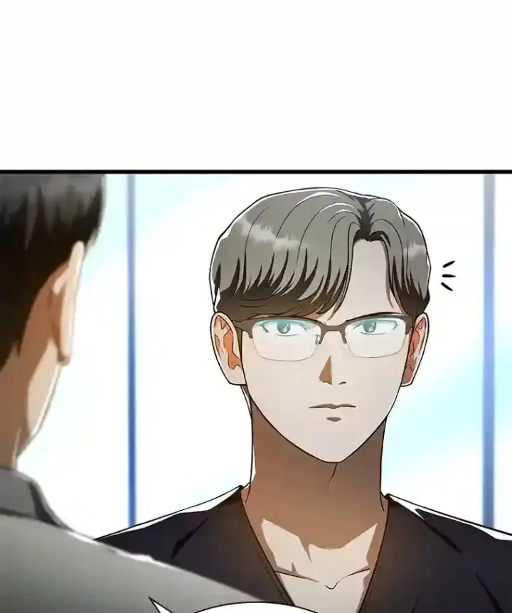 《AI神医的诞生》42.处罚图53