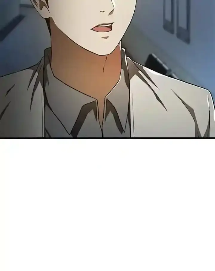 《AI神医的诞生》42.处罚图71