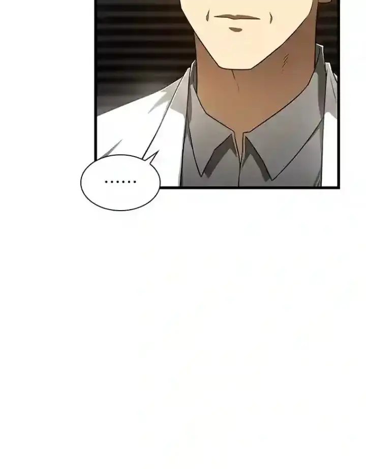 《AI神医的诞生》42.处罚图94