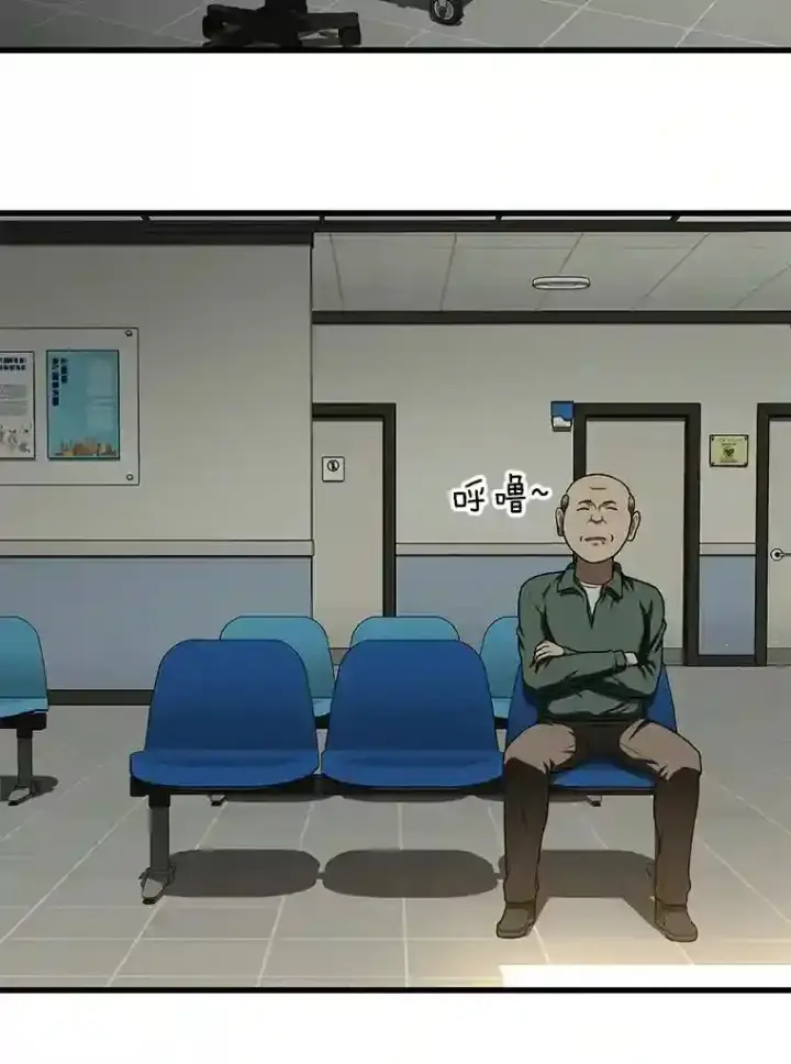 《AI神医的诞生》43.分院图105
