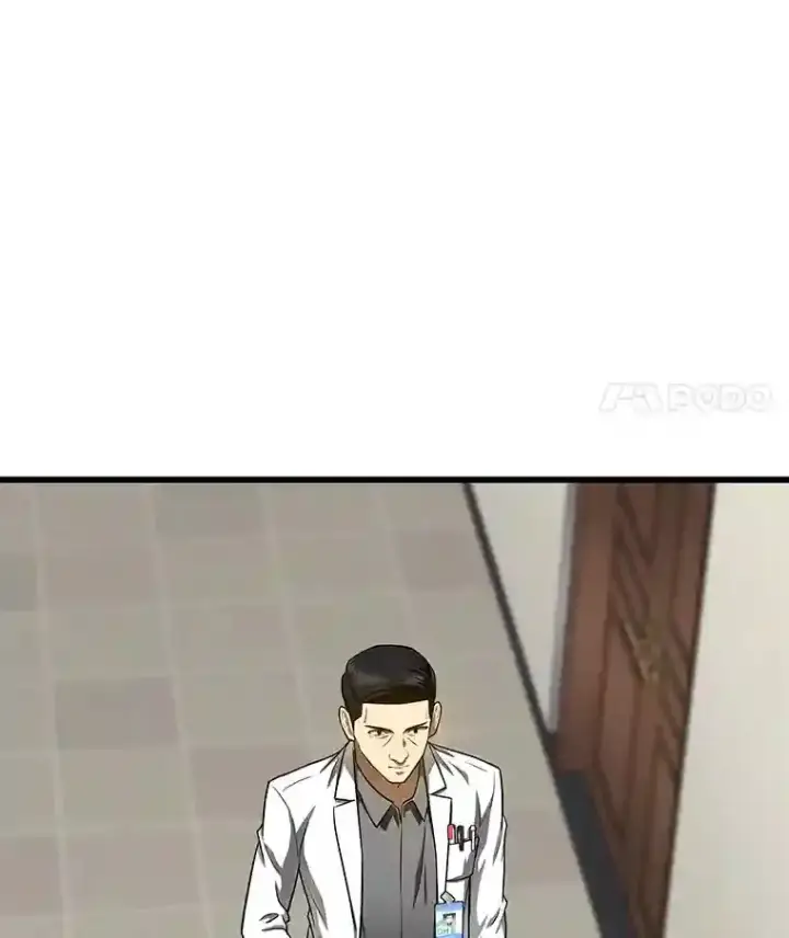 《AI神医的诞生》43.分院图55